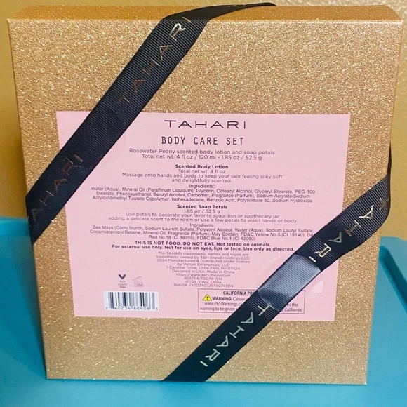 Tahari body care set - New in box - Picture 2 of 4